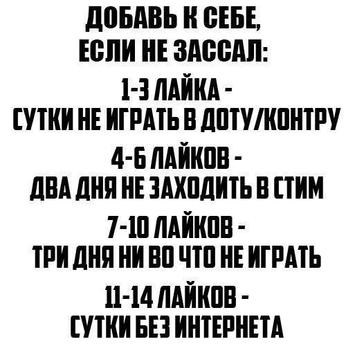    :D - 18  2016  11:04