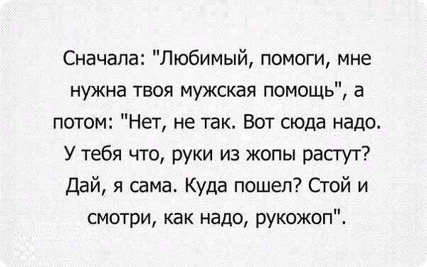   - 15  2015  23:31