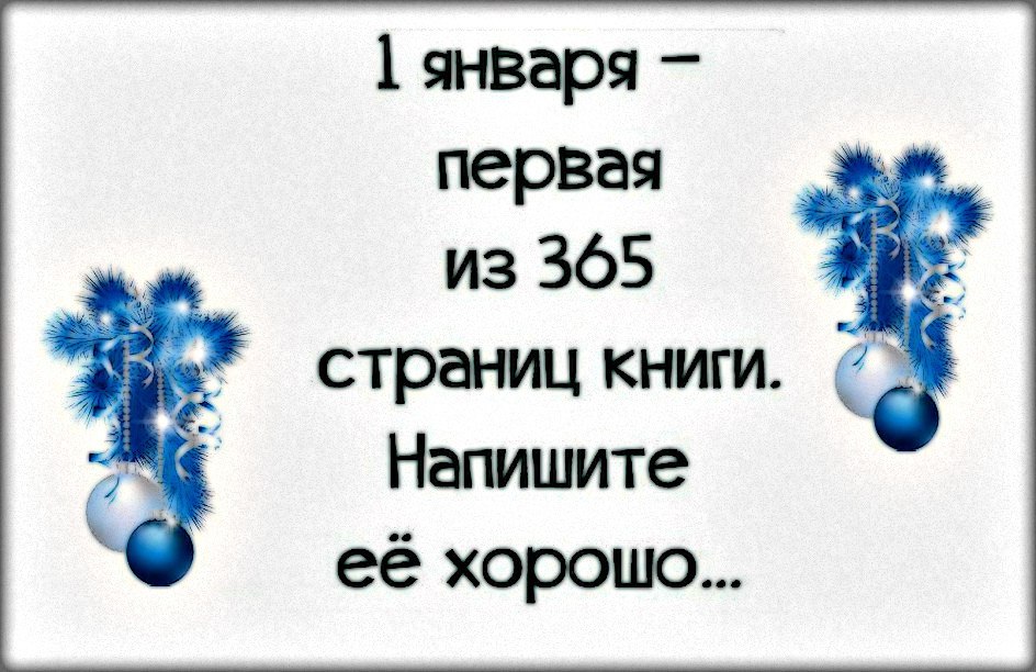 Lyubyov - 1  2016  12:34