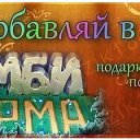 ���� ����, ��������, 29 ��� - ��������� 6 ������ 2015 � ������ ������ ��������