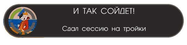    - 4