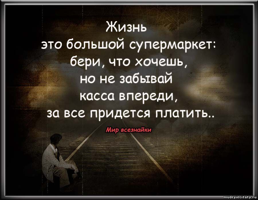        ,      - <a href=