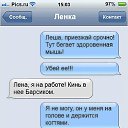 ���� �����, �������, 36 ��� - ��������� 29 ������� 2015 � ������ ������ ��������