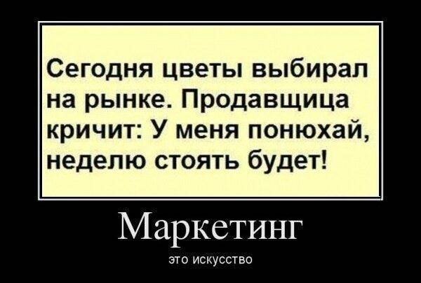     - 7  2015  18:29