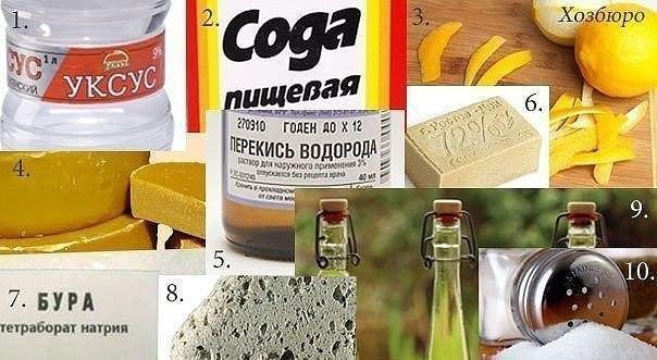 10 натуральных средств, которые могут заменить дорогую бытовую химию: 1. Уксус - удаление ...