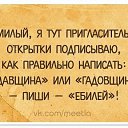  ,  -  24  2016    