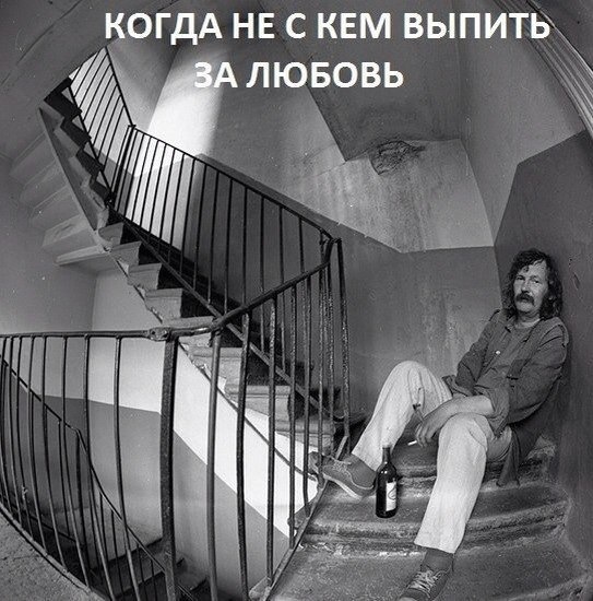 -  - 20  2016  22:36