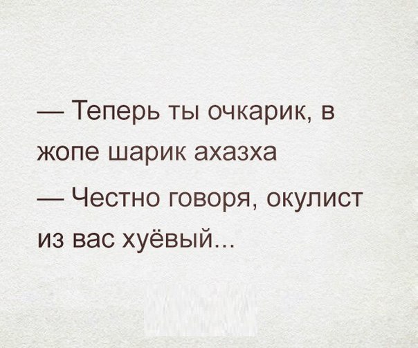 . - 29  2016  23:18