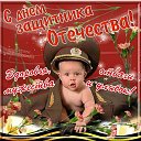 ���� �����, ������, 44 ���� - ��������� 23 ������� 2016 � ������ ������ ��������