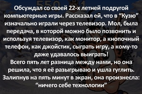    - 13  2016  23:51