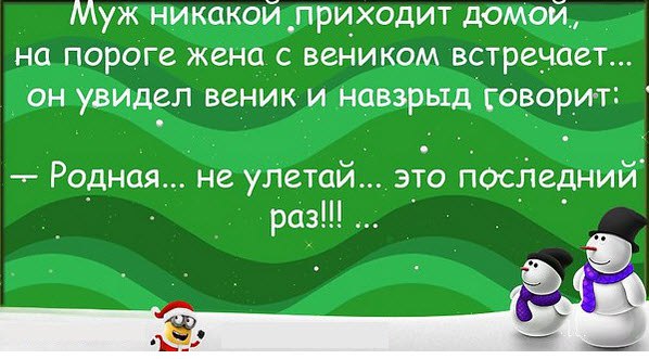 �������� - 30 ������� 2015 � 22:49