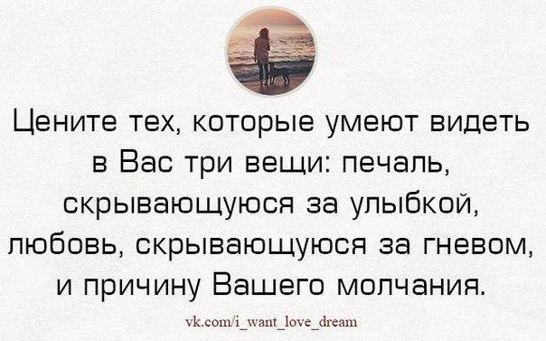 .https://fotostrana.ru/away?to=/sl/kxC2 - 31  2016  22:08