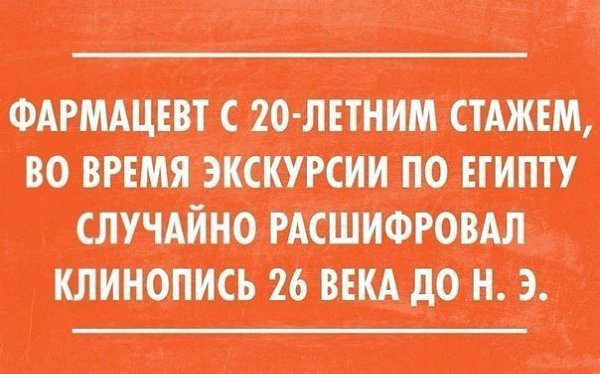 Art & Fun - 6  2016  09:33