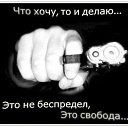 ���� Dima, �����-��������� - ��������� 7 ������� 2015 � ������ ������ ��������