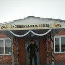 ���� ������, ������, 31 ��� - ��������� 7 ������ 2016 � ������ ������ ��������