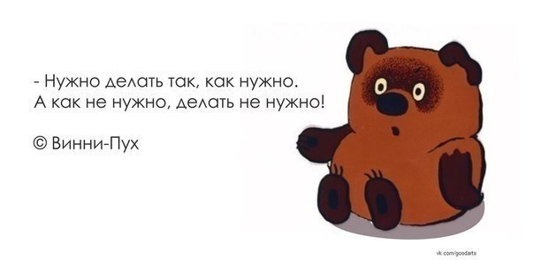     - 4  2015  20:20