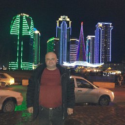 �����, ������-��-����, 57 ���