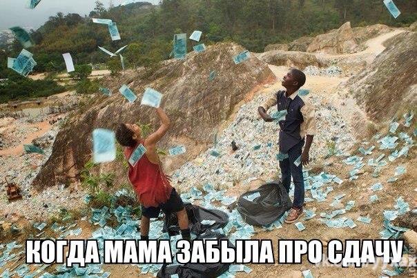     - 8  2015  15:02