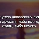 ���� Elena, �������� - ��������� 20 ������� 2015 � ������ ������ ��������