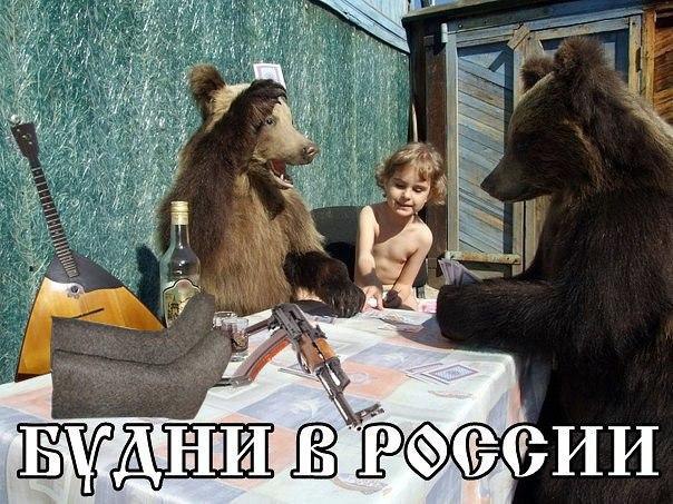 -  - 23  2016  14:12