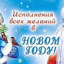 ���� ������, ������ - ��������� 2 ������ 2016 � ������ ������ ��������