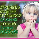 ���� ������;-), ��������, 49 ��� - ��������� 28 ������� 2015 � ������ �������� ��������