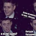 ���� ���� �����, ����� - ��������� 28 ������� 2016 � ������ ������ ��������