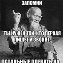 ���� ���������, ������ - ��������� 29 ������ 2016 � ������ ���� ����������