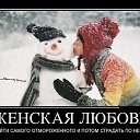  Bon Voyage,  -  11  2016    