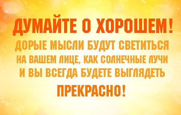   ! - 16  2015  10:01