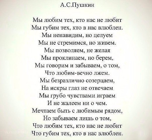 Viktor Tarasov - 20  2015  15:46