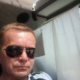 ������, ������-��-����, 57 ���