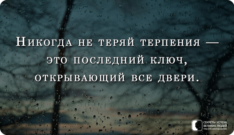     - 14  2016  20:01