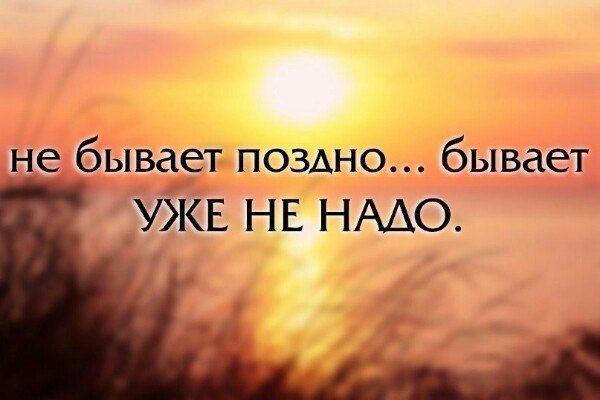  - 9  2016  14:08