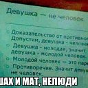 ���� ����, ������, 38 ��� - ��������� 27 �������� 2015 � ������ ������ ��������