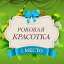 ���� -�-, ����� - ��������� 9 ����� 2016 � ������ �����