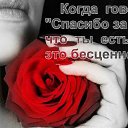 ���� ����, ���� - ��������� 19 ������� 2015 � ������ ������ ��������