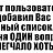  , , 43  -  15  2016