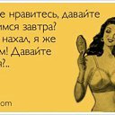 ���� ����, ������, 52 ���� - ��������� 2 ������� 2016 � ������ ���� ����������