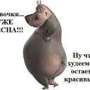 ���� ��������� (Super Star), �������� - ��������� 9 ����� 2016 � ������ ������ ��������