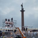 ���� ������, ������ �������� - ��������� 3 ����� 2016 � ������ ���� ����������