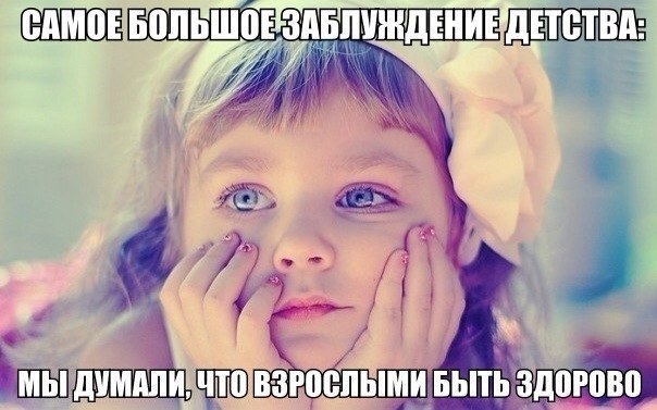   - 1  2016  00:38