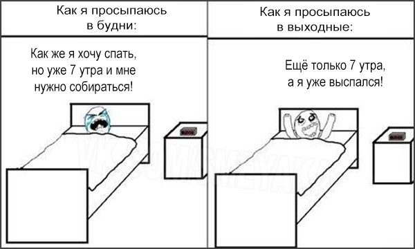    :D - 17  2015  00:09