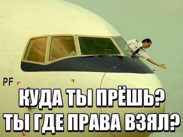 -  - 26  2016  20:21