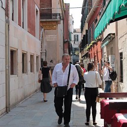 �����, ���������, 64 ����