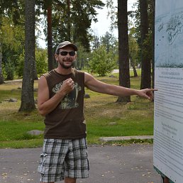 ���� ���������, �����-���������, 55 ��� - ��������� 21 ������� 2016