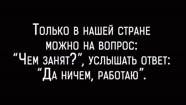    - 24  2016  00:40