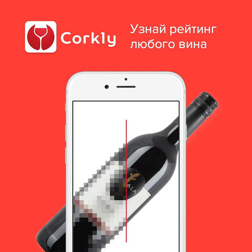   iPhone / iPad - https://fotostrana.ru/away?to=/sl/2Gh2 - https://fotostrana.ru/away?to=/sl/4Gh2