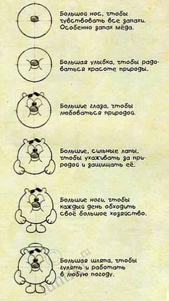  ! - 3