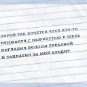  Hloya,  -  1  2016   λ